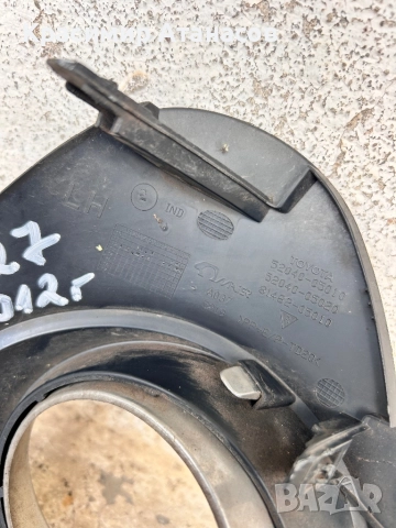 52040-05010. Решетка халоген ляв за Тойота Авенсис T27. Седан. Комби. 2012-2015г, снимка 3 - Части - 52185469