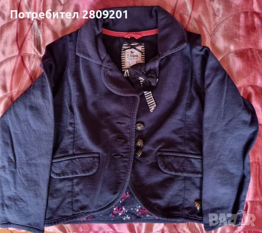 Детско сако , снимка 3 - Детски пуловери и жилетки - 38824952