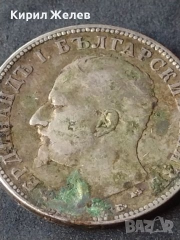 Сребърна монета 2 лева 1894г. КНЯЖЕСТВО БЪЛГАРИЯ ФЕРДИНАНД ПЪРВИ ЗА КОЛЕКЦИОНЕРИ 28441, снимка 10 - Нумизматика и бонистика - 41535326