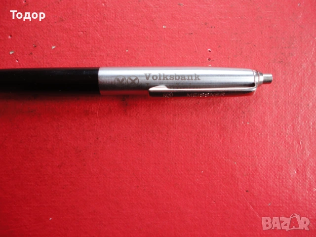 Немски химикал химикалка Meissner 4, снимка 4 - Ученически пособия, канцеларски материали - 53060410