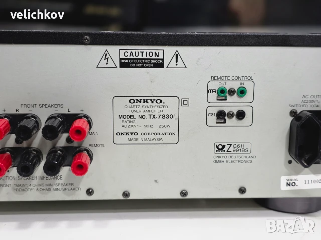 🎚️ Onkyo TX-7830 – Стерео Ресийвър от Висшата Класа!, снимка 8 - Ресийвъри, усилватели, смесителни пултове - 50873020