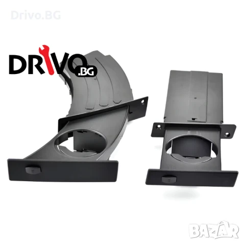 Гаранция! Нови Висококачествени Поставки за Чаши за BMW E60 и E61