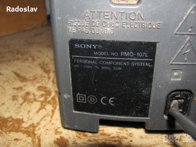 sony PMC 107L За части, снимка 9 - Аудиосистеми - 38904019