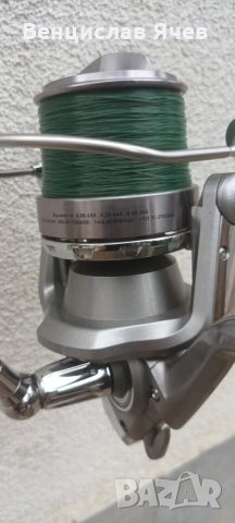 Риболовен комплект , снимка 9 - Въдици - 52856476