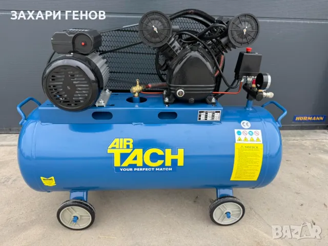 ПРОМЦИЯ 2025 Компресор за въздух 100L 3 НР / 2.2 кв 8 бара усилен дебит - 360 л/м, снимка 1