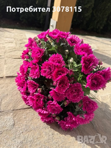 Изкуствени цветя хризантеми 