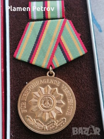 2 медала , снимка 4 - Колекции - 41827986