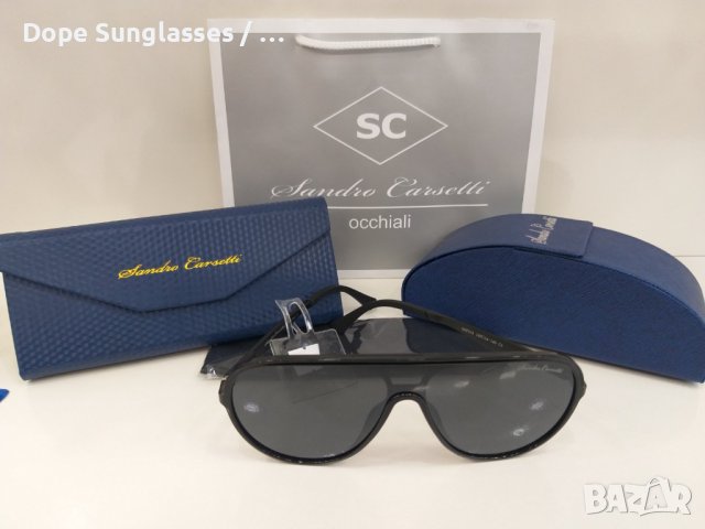 Слънчеви очила - Sandro Carsetti, снимка 2 - Слънчеви и диоптрични очила - 41287154