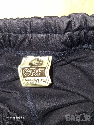 Детски екип 10/12г., снимка 4 - Детски якета и елеци - 50665749