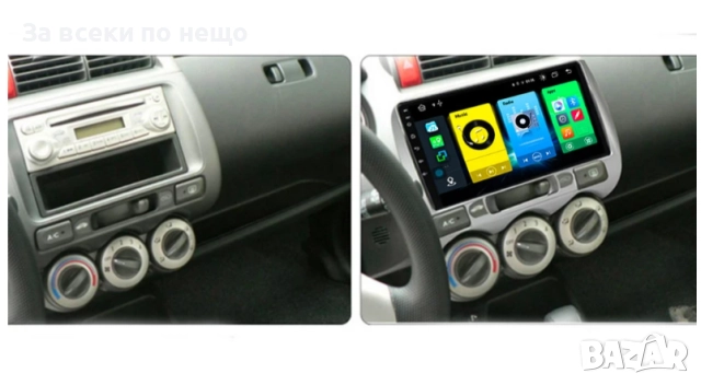 9-инчова мултимедия за HONDA Jazz (2002–2007) + Подарък камера, снимка 4 - Аксесоари и консумативи - 51886101