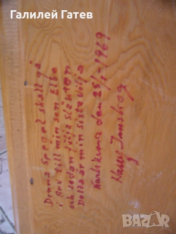 Уникална Конзола с Огледало, снимка 8 - Антикварни и старинни предмети - 53790889