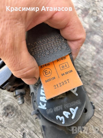 Предпазен колан заден десен за Шевролет Каптива 2008г, снимка 3 - Аксесоари и консумативи - 51237805