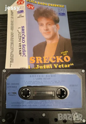 JV + Marta / Srecko / Hanka / Anica, снимка 12 - Аудио касети - 55964095