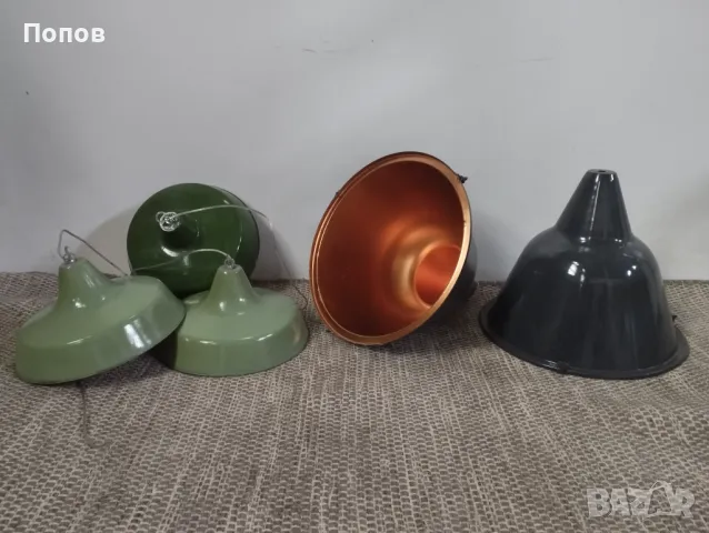 Индустриални емайлирани лампи, снимка 3 - Лампи за таван - 48484994