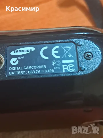 дигитална видеокамера Samsung SMX-C20 (N363), снимка 6 - Камери - 55944750