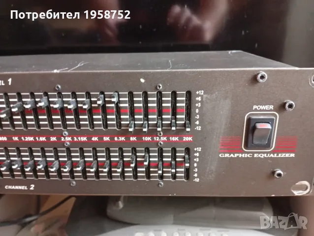 2 Еквилайзерa Yamaha Q2031a,DOD SR 201Qx, снимка 7 - Еквалайзери - 55829042