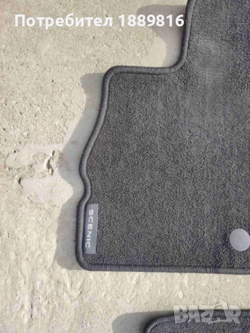 Стелки за Renаult Scenik 4 2017 