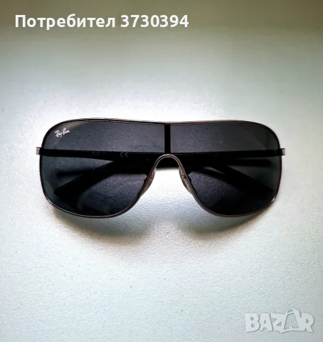 Слънчеви очила ray ban junoir
