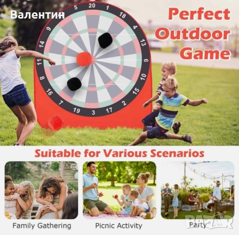 Подвижна занимателна игра за деца COSTWAY, снимка 7 - Други - 53562038