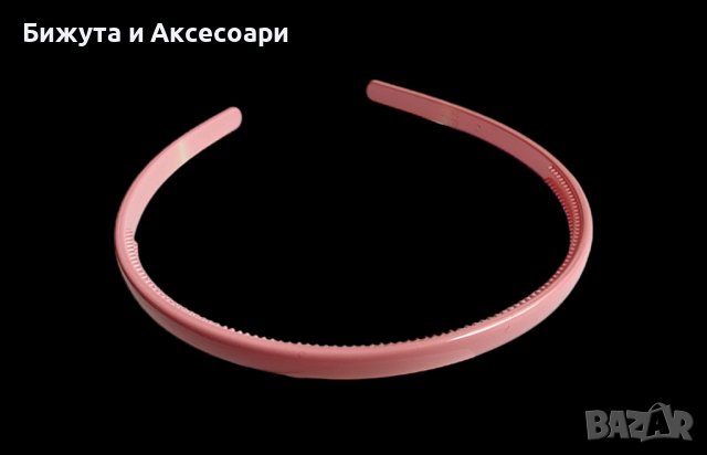 Бледо розова тънка пластмасова диадема 0.70 см, снимка 1 - Аксесоари за коса - 41005439
