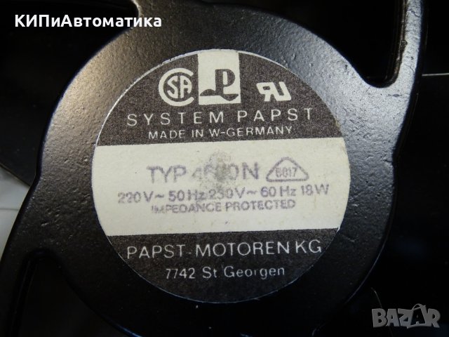 Вентилатор-филтър Pfannenberg FLF01 Filter lifter fan unit filter, снимка 3 - Резервни части за машини - 41728931