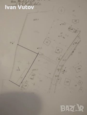 Предлага УПИ на 23 км от София, с. Големо Бучино, област Перник, снимка 1