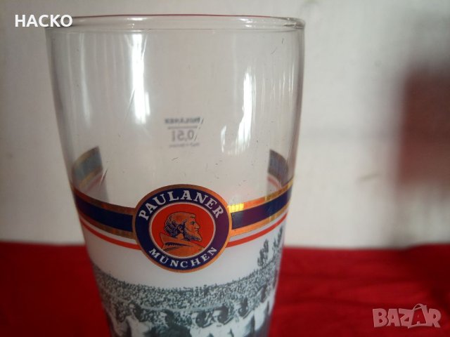 6 броя Колекционерски Чаши за Бира PAULANER FC Bayern Munchen 100% Оригинални Внос от Германия, снимка 4 - Колекции - 40807785