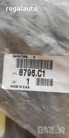 8796C1,9634626977,орнамент,капаче в багажник CITROEN BERLINGO,PEUGEOT PARTNER I, снимка 4 - Части - 34140982