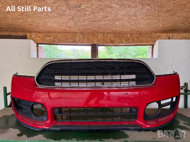Предна броня за MINI COUNTRYMAN 