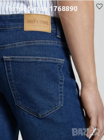 Мъжки шорти Only, снимка 2 - Къси панталони - 55746492