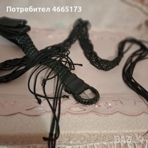 Лот Дамски Колани 
