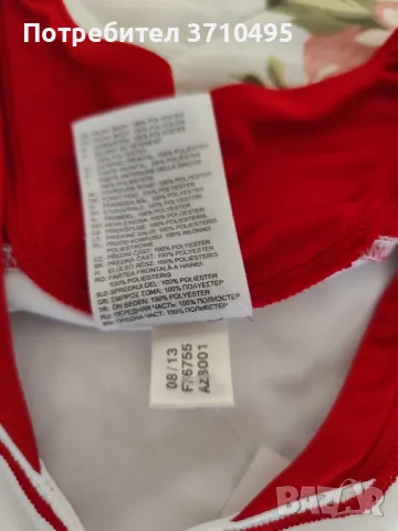 Продавам потник ADIDAS на BAYERN MUNCHEN, снимка 5 - Спортни дрехи, екипи - 50176827