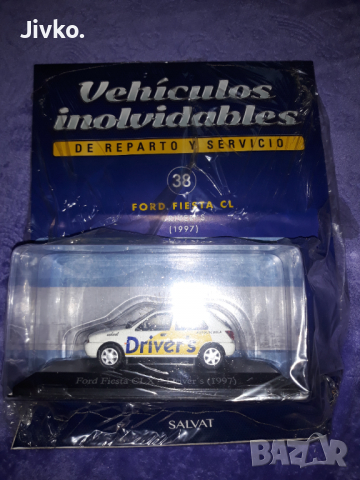 Ford Fiesta CLX -Driver's(1997) 1.43  Salvat ., снимка 13 - Колекции - 36311035