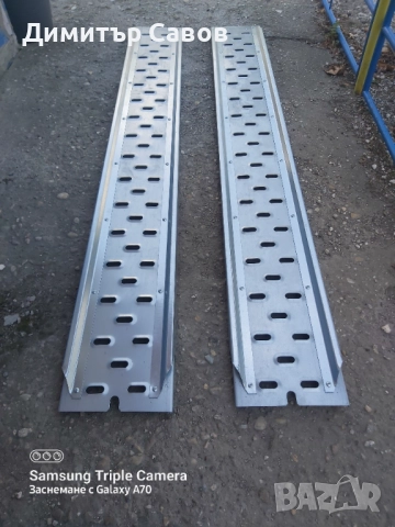 2 броя пътеки за ремарке до 750кг., снимка 2 - Ремаркета - 52008620