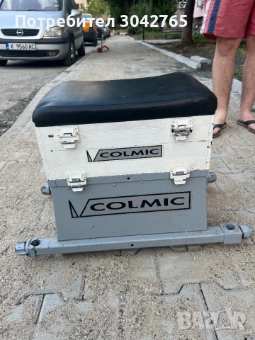 Рибарски стол