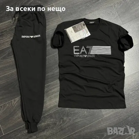 Emporio Armani Мъжки Спортен Комплект🔝Мъжки Спортен Екип Емпорио Армани - 2 Налични Цвята Код A424, снимка 2 - Спортни дрехи, екипи - 49437861