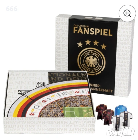 DFB Оригиналната фен игра