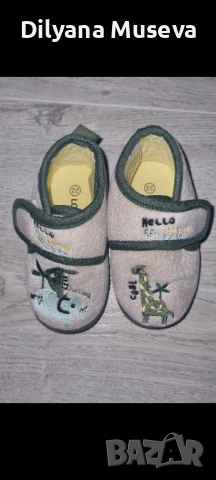 детски пантофи 22