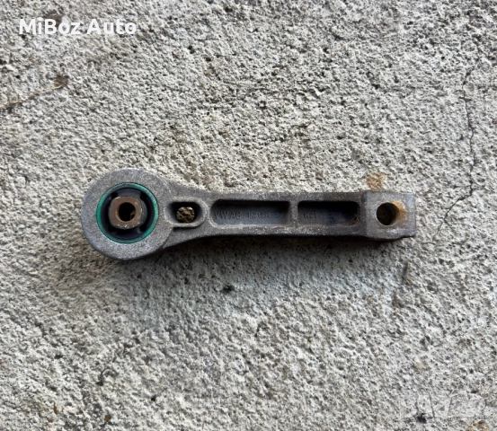 Тампон двигател VW Golf 5 