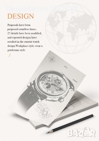 TEVISE - 2023 Автоматичен,механичен ръчен часовник,функция ден и нощ,водоустойчив, снимка 8 - Мъжки - 41290839