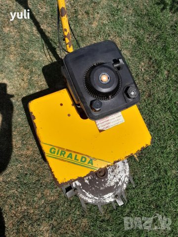 Косачка дискова, снимка 3 - Селскостопанска техника - 41747202