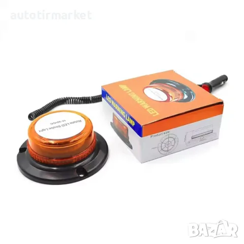 LED ЛЕД Аварийна/сигнална лампа Маяк – T303, снимка 4 - Аксесоари и консумативи - 56054439