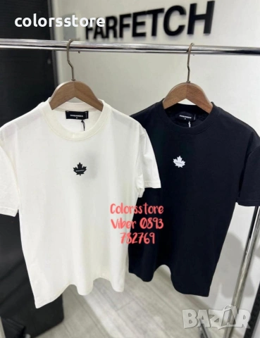 Мъжка тениска Dsquared2 кодIM132