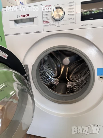 Пералня със сушилня Bosch, снимка 2 - Перални - 50984871