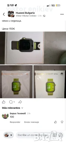 Huawei - Watch Fit 4 Pro