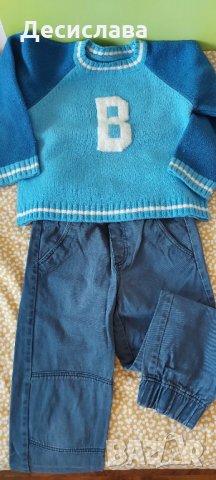 Панталон и пуловер Benetton за момче 