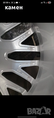 Оригинални Джанти AUDI 20" Q7 -A6 C7 9J - 20" , снимка 7 - Гуми и джанти - 53639297