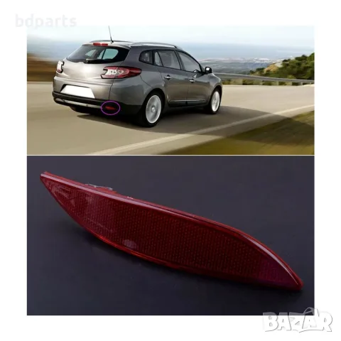 Десен рефлектор за задна броня, Renault Megane 3, Fluence,, снимка 3 - Части - 56141408