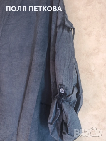 Риза с ресни, снимка 5 - Ризи - 53768426