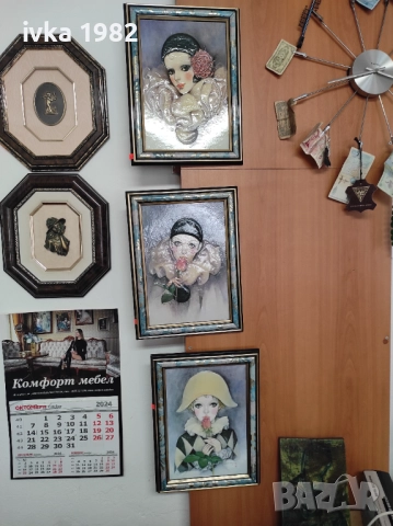 Три керамични картини 